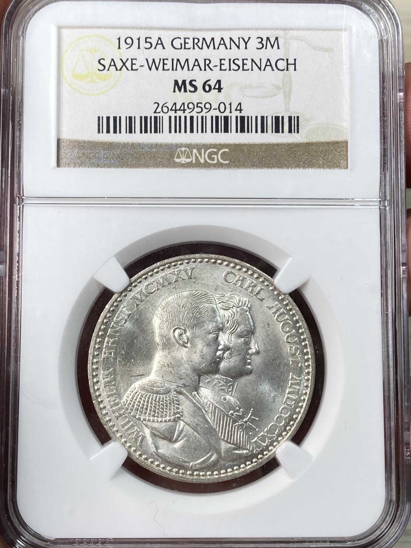 万国钱币拍卖第056期