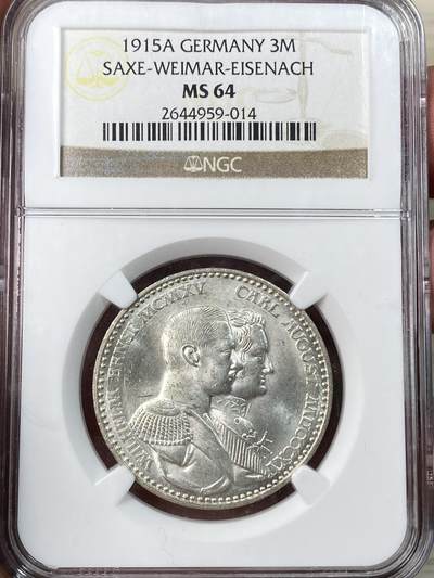 万国钱币拍卖第056期 - NGC MS64 1915年德国萨克森-魏玛-爱森纳赫大公国3马克 鹰形设计独特 罕见小邦品种 银霜转光