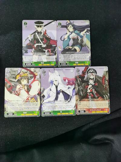 琦卡当当铺≯第23期★★回馈活动~买卖全部0佣金★★~【9点40结束】扫码加群抽[包邮券]~周六结束 - 黑白双翼-普卡-5张