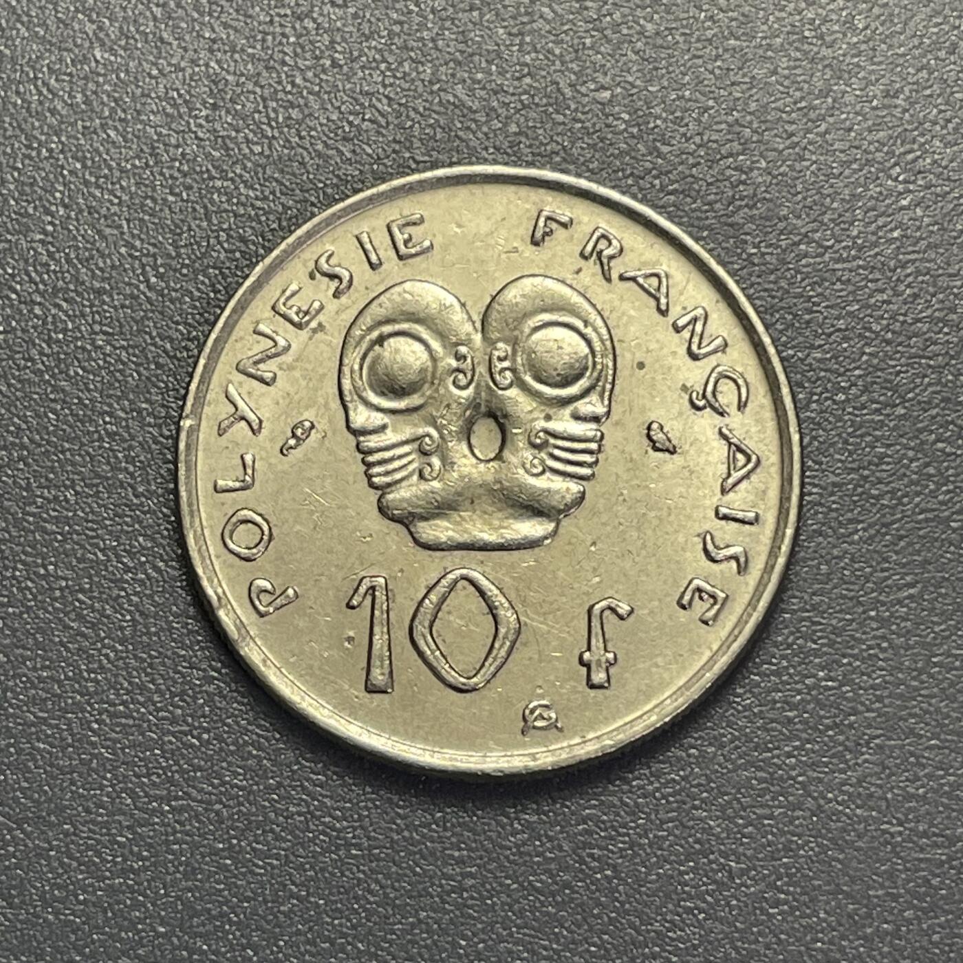 回流1130 法属波利尼西亚1973年10法郎 双人神像