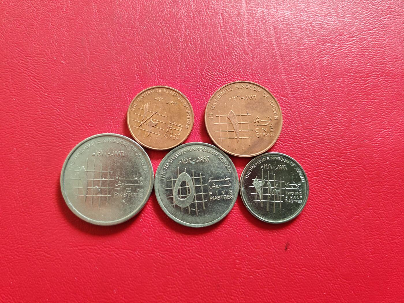 【云涧收藏】第八十一场 约旦1992/96年1/2～10皮阿斯特5枚