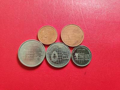 【云涧收藏】第八十一场 - 约旦1992/96年1/2～10皮阿斯特5枚