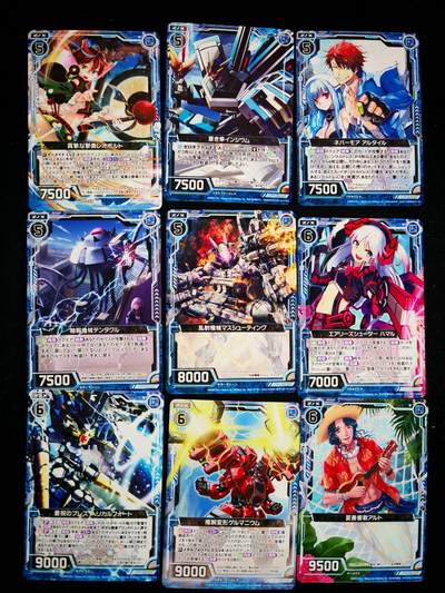 琦卡当当铺≯第23期★★回馈活动~买卖全部0佣金★★~【9点40结束】扫码加群抽[包邮券]~周六结束 - zx异界群敌-普卡-9张