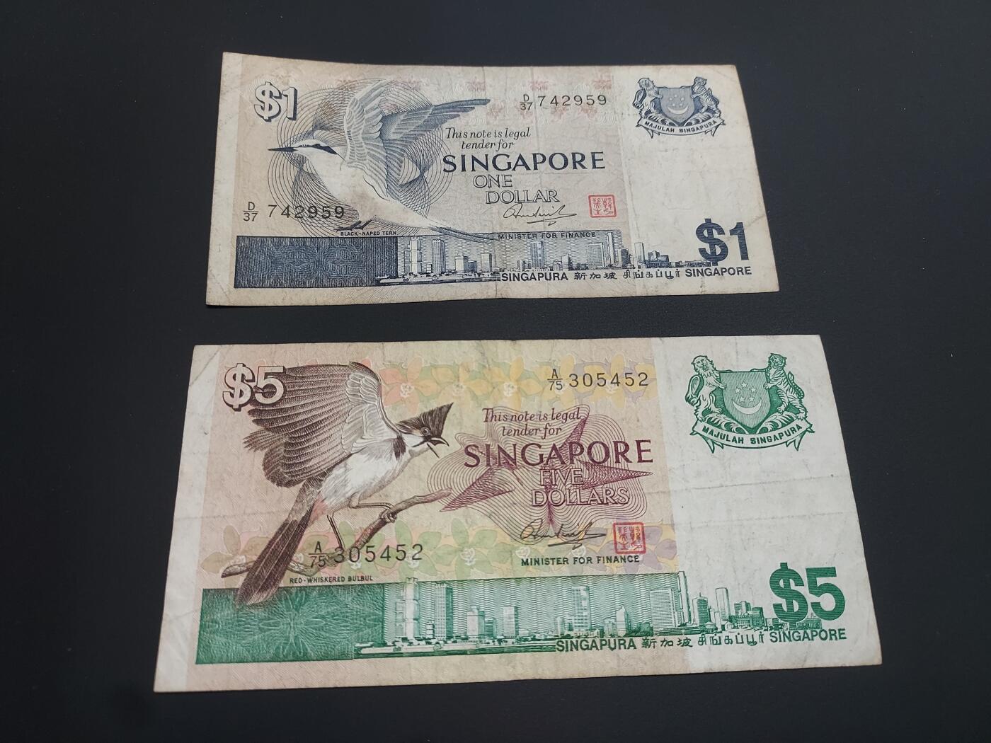 博彦收藏   12月8日 8点 钱币专场 新加坡 鸟版 1/5元 流通品