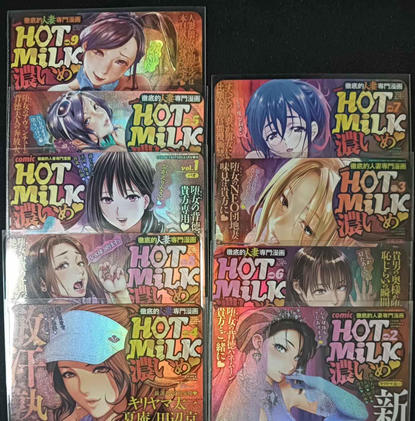 花开卡拍第53期（12月28号周日截拍，品控勿拍!!!拍品不寄存，运费5元，自制卡难免瑕疵，可能存在轻微撞角爆边等出厂瑕疵，品控介意勿拍！）