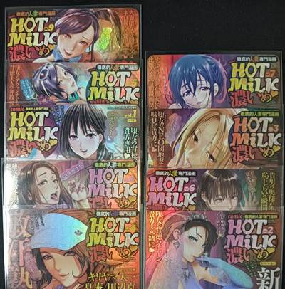 花开卡拍第53期（12月28号周日截拍，品控勿拍!!!拍品不寄存，运费5元，自制卡难免瑕疵，可能存在轻微撞角爆边等出厂瑕疵，品控介意勿拍！） - 冰狗卡牌 漫画封面系列 第一弹 1套9张 艺术版 折光彩闪