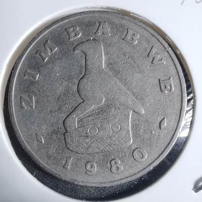 沼泽如烟--第917场 - 津巴布韦1980年一元