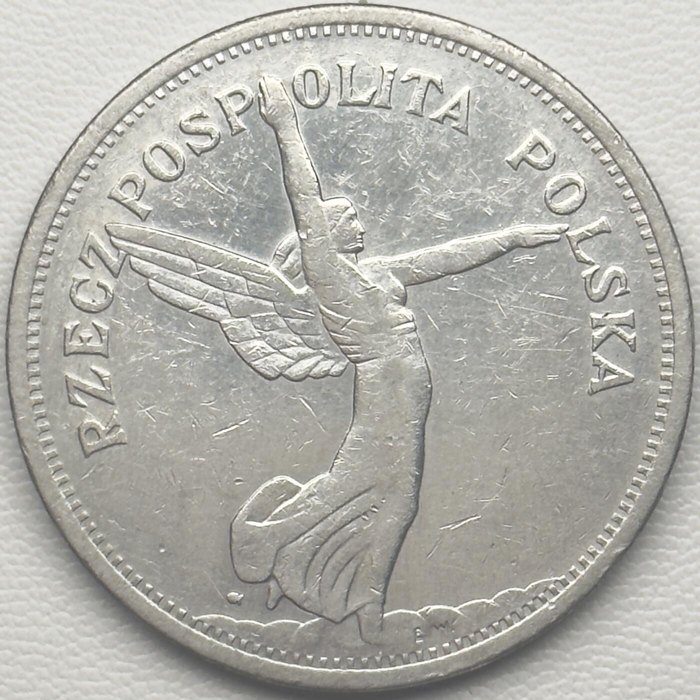 ＜小葵钱铺＞第66期·散币·银币场·满200包邮，不寄存·12月1号发货 波兰1928年翅膀女性5兹罗提银币