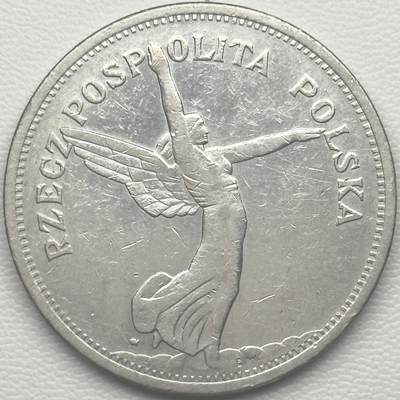 ＜小葵钱铺＞第66期·散币·银币场·满200包邮，不寄存·12月1号发货 - 波兰1928年翅膀女性5兹罗提银币