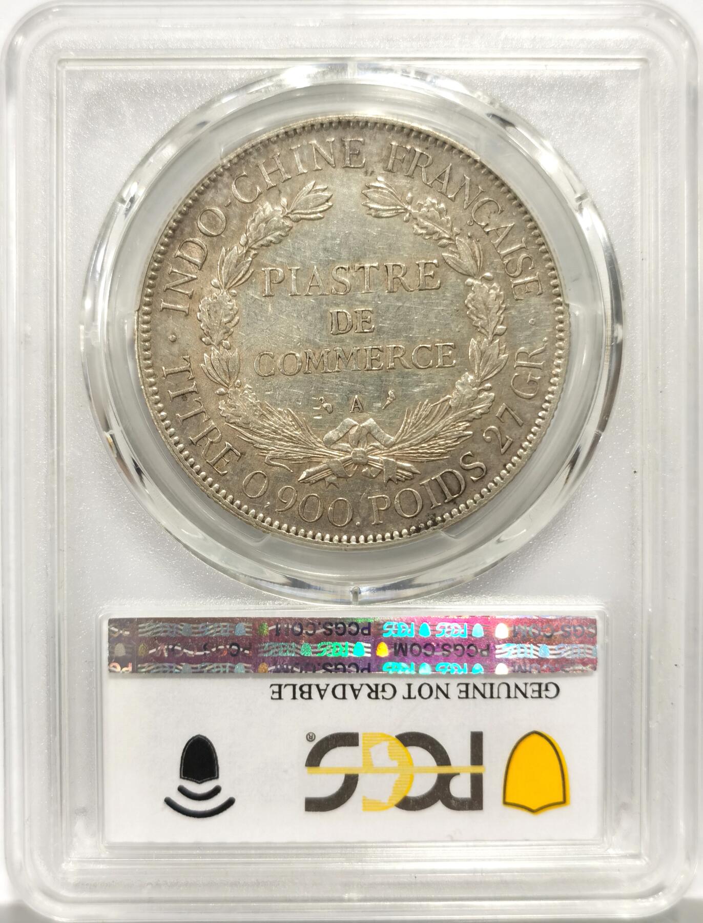 博洋堂世界钱币拍卖第149期（全场包邮） PCGS AU92 法属印支坐洋1928年一元银币