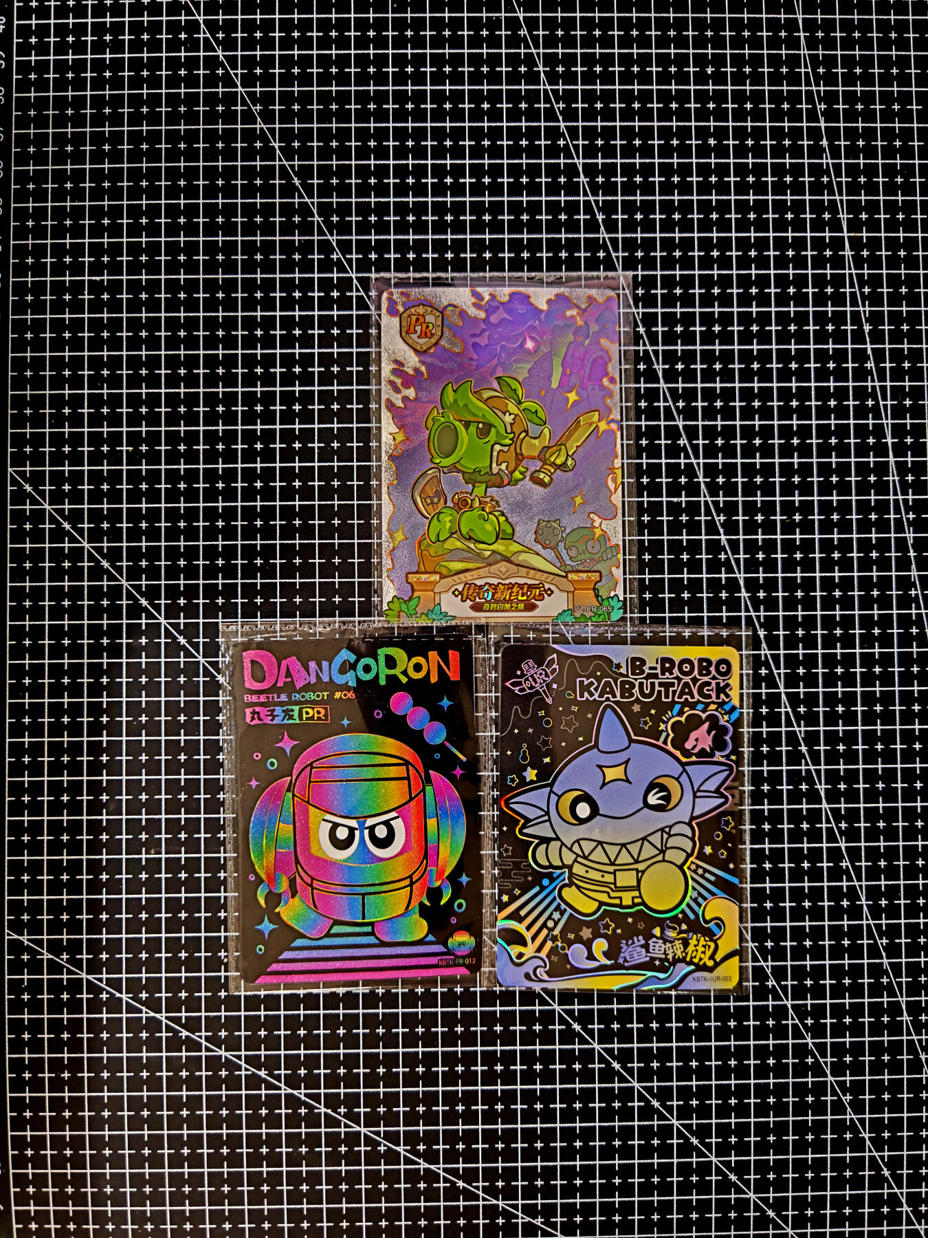 琦卡当当铺≯第23期★★回馈活动~买卖全部0佣金★★~【9点40结束】扫码加群抽[包邮券]~周六结束