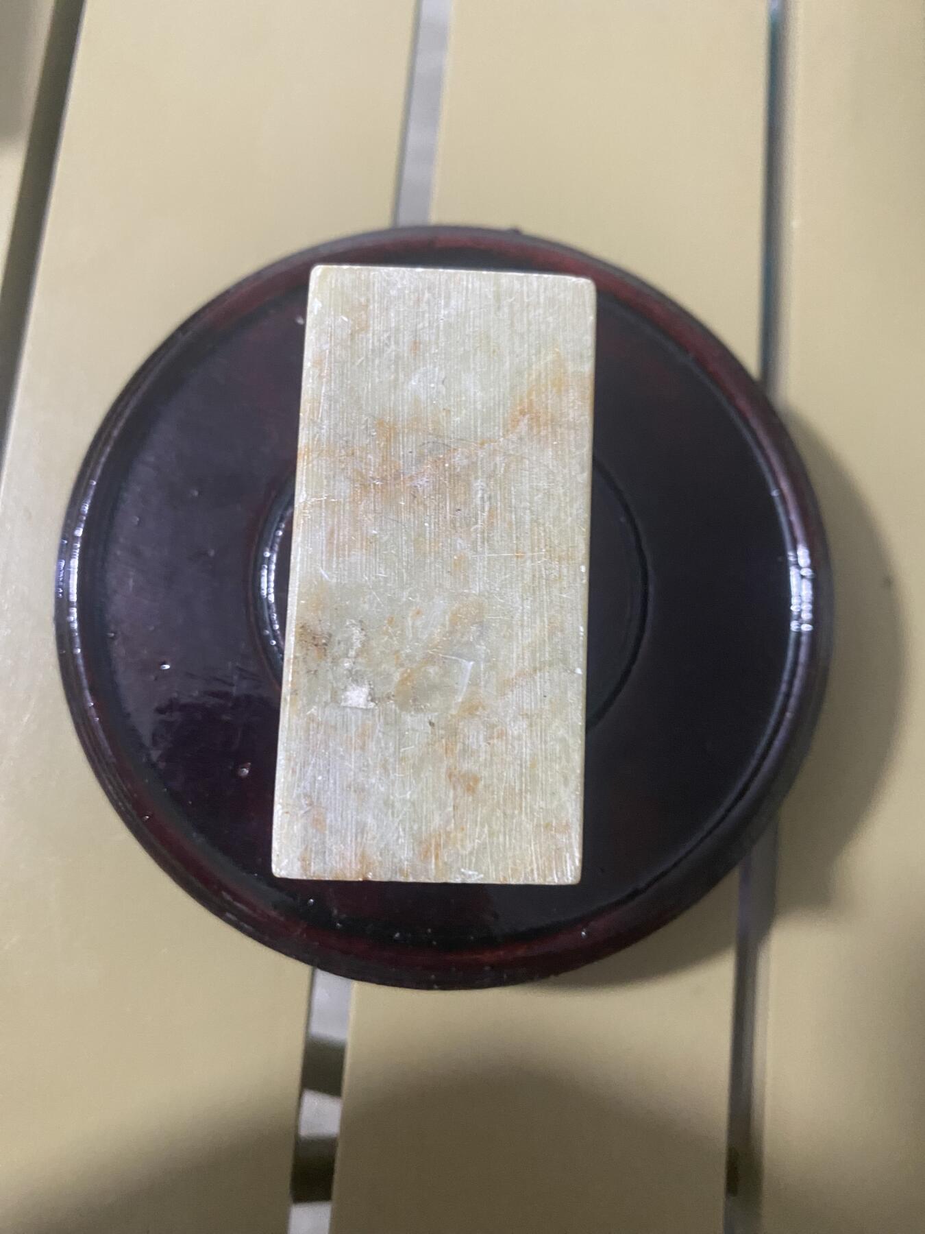 江南站杂件场 章坯