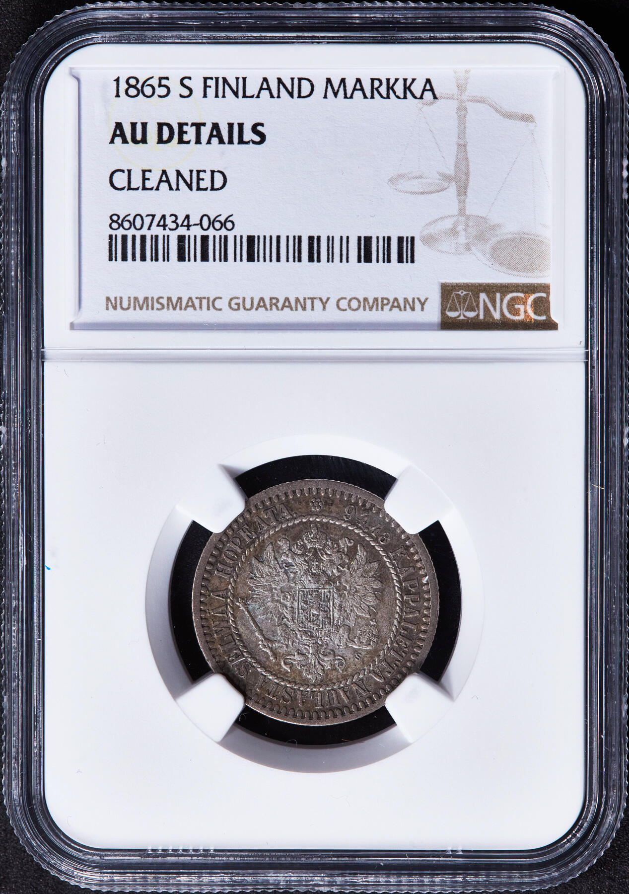 【俄甄集藏】2025年(045)12-03 星期三 晚 19:30 全场包邮 俄属芬兰1865年亚历山大二世S版1马克银币，NGC AUD，五彩酱彩老包浆