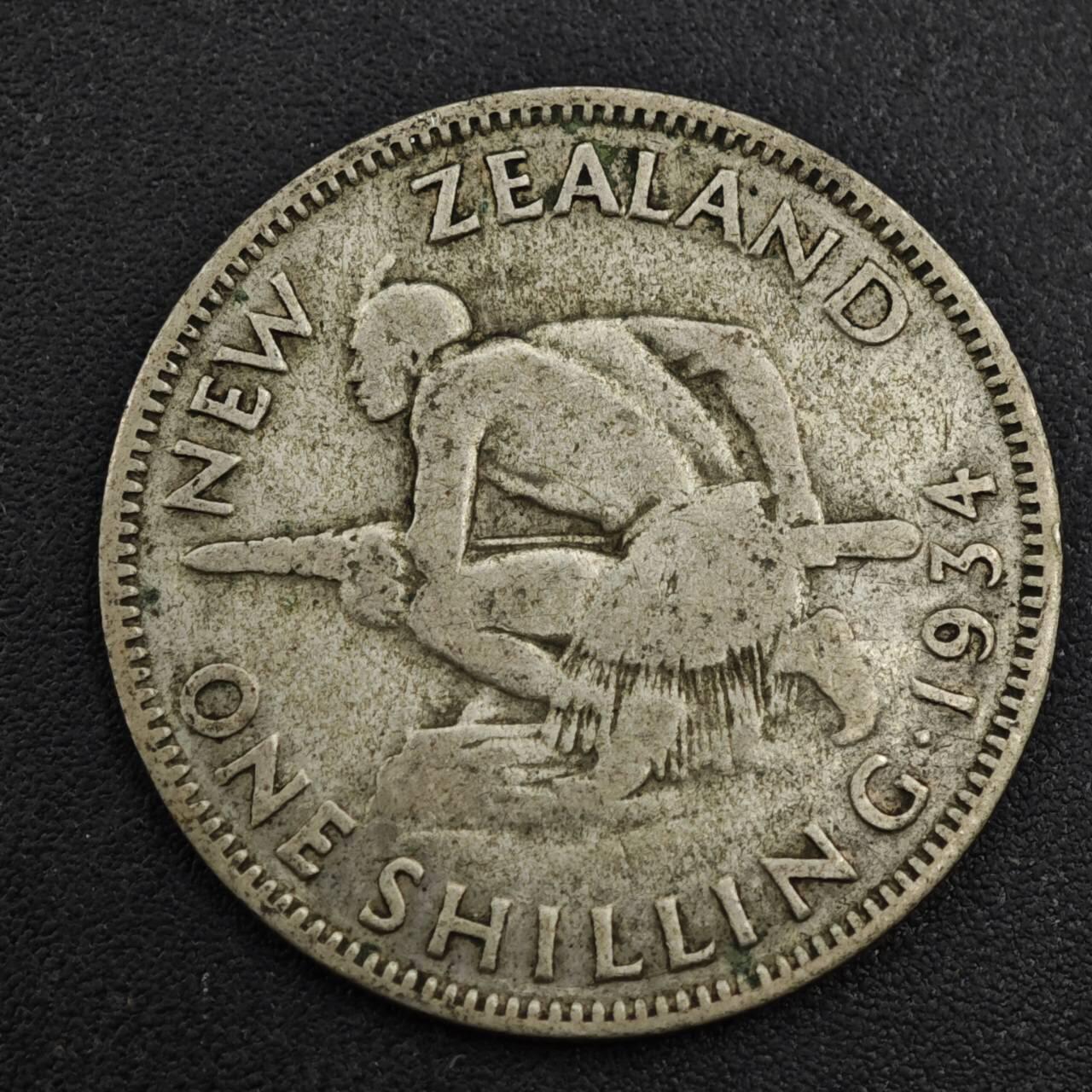 【淘币小摊】限时拍第八百一十二拍  小银币场  满百包邮可预留两周  周一统一发货  新西兰1934年乔治五世一先令银币