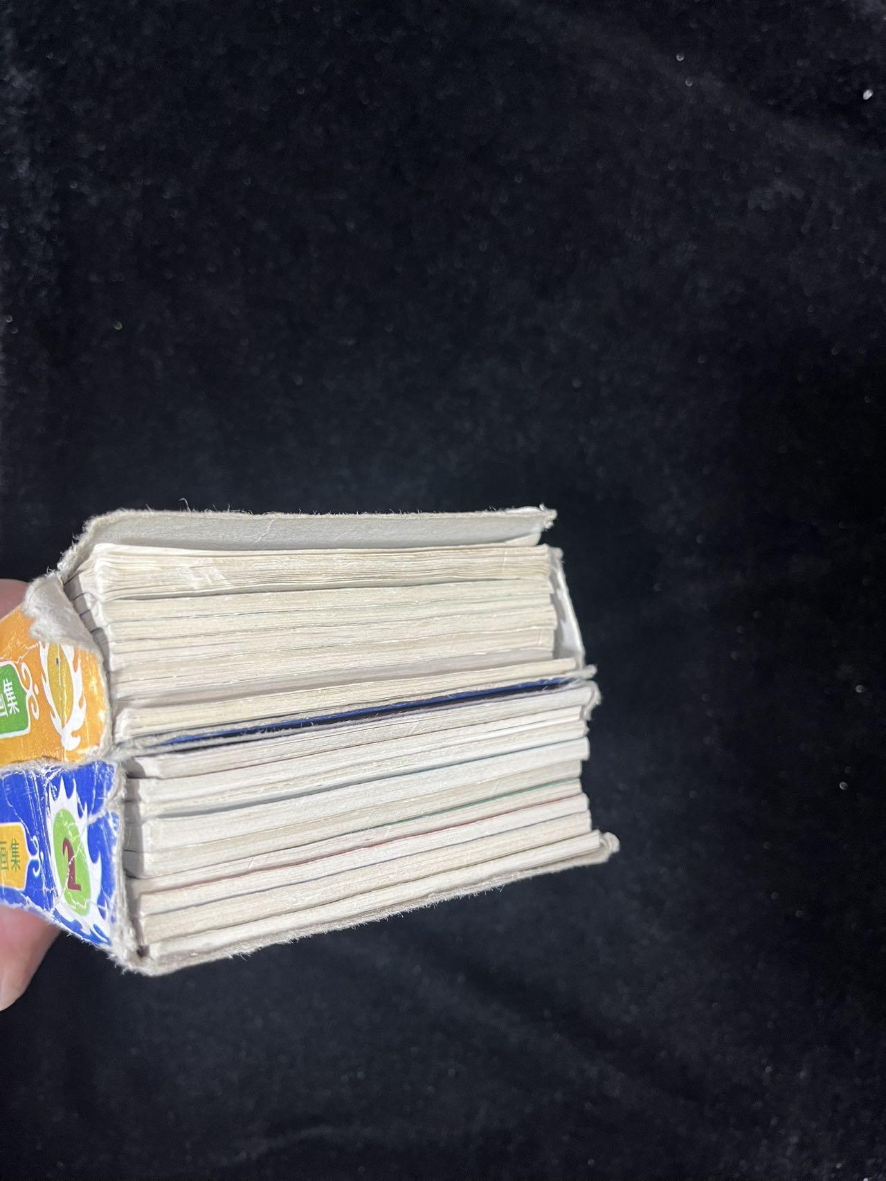 顺昌连环画拍卖（第三期） 哪吒2盒17本合拍