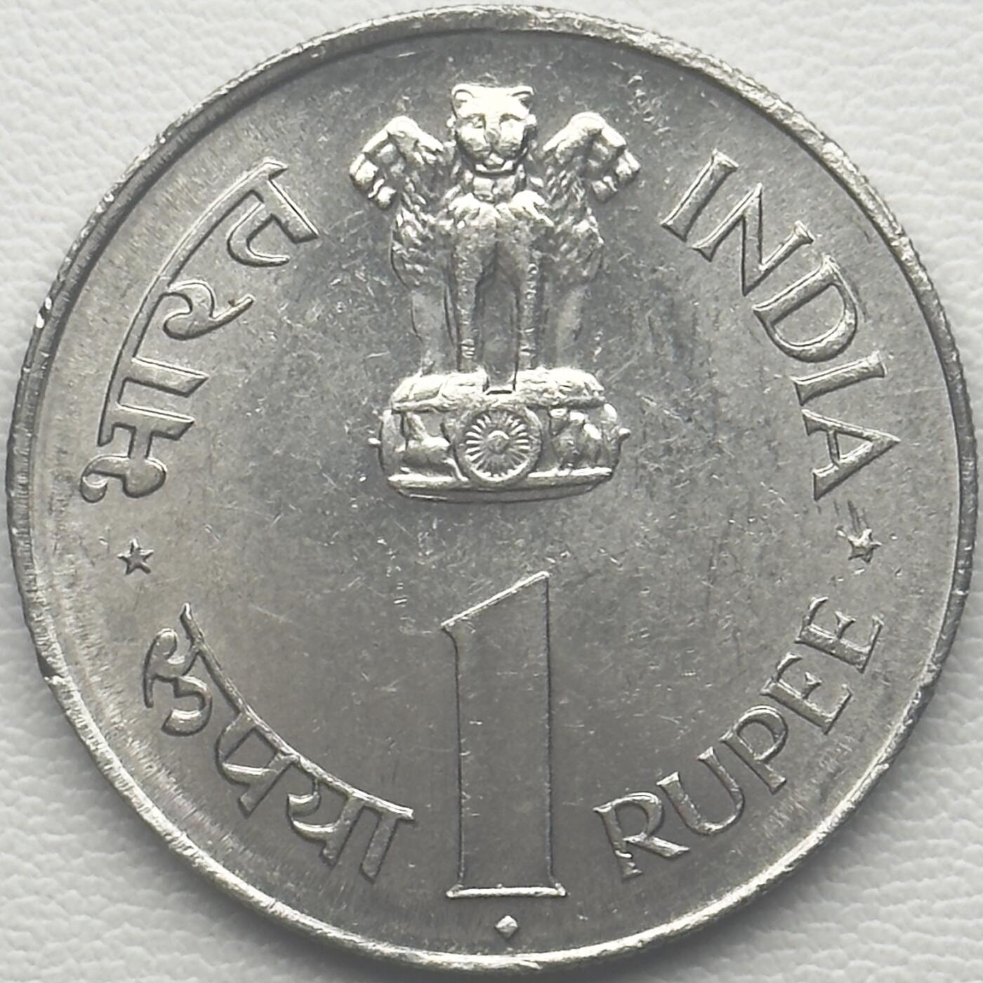 ＜小葵钱铺＞第66期·散币·银币场·满200包邮，不寄存·12月1号发货 印度1964年贾瓦哈拉尔·尼赫鲁逝世1卢比纪念币