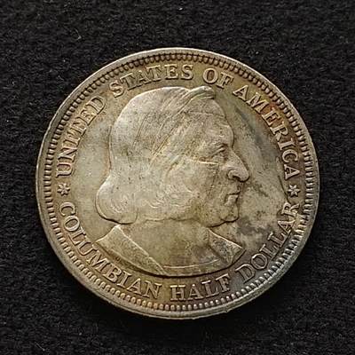 【全场包邮】纯粹捡漏拍483场（免费代拍第20场） - 美国1892年半元哥伦布发现美洲400周年纪念银币