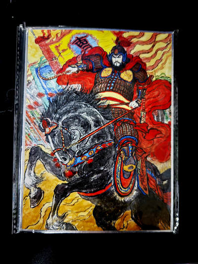 琦卡当当铺≯第23期★★回馈活动~买卖全部0佣金★★~【9点40结束】扫码加群抽[包邮券]~周六结束 - 昆仑万象-权迎东-色纸-边角有磕碰-1张