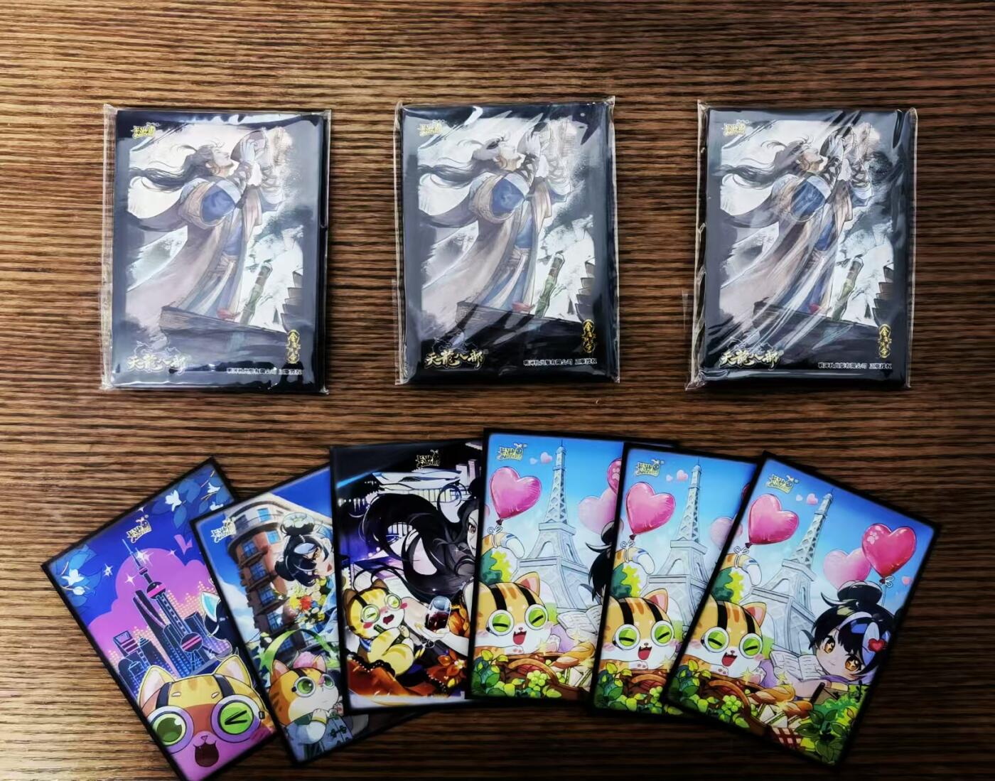 天玑星卡拍第144期《12.1周一截拍》持续收拍收评中 满赠卡需备注 卡游金庸天龙八部，专属卡套 等若干卡套