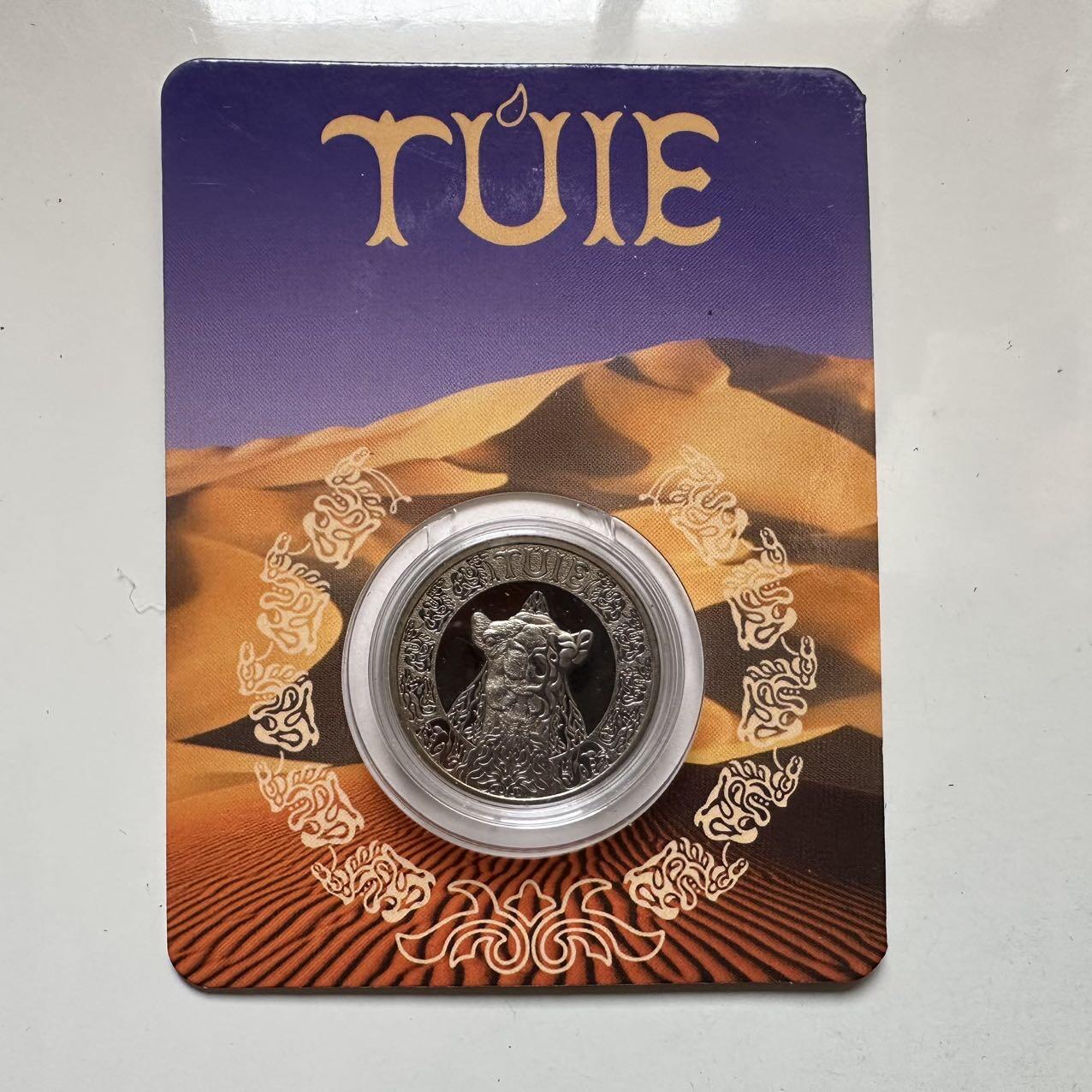 🌹外币初藏🌹🐯2025年第134场  每周二四六晚8️⃣点 接代拍 哈萨克斯坦2023年骆驼200坚戈纪念币 发行量3万枚 精制币 