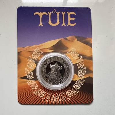 🌹外币初藏🌹🐯2025年第134场  每周二四六晚8️⃣点 接代拍 - 哈萨克斯坦2023年骆驼200坚戈纪念币 发行量3万枚 精制币 