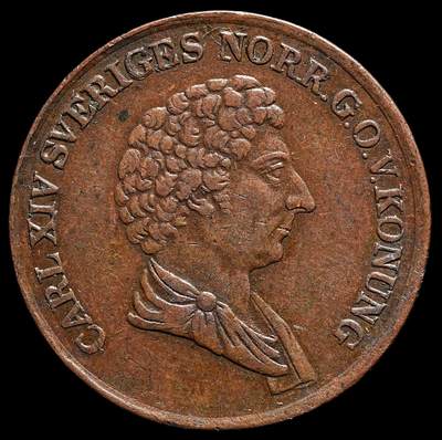 修遠堂世界钱币第九十五期 - 1837年瑞典1 SKILLING铜币