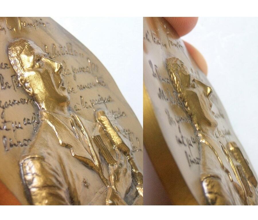 【艺术】法国艺术大章 戴高乐总统演讲 高浮雕精制超大铜章 68MM 165克