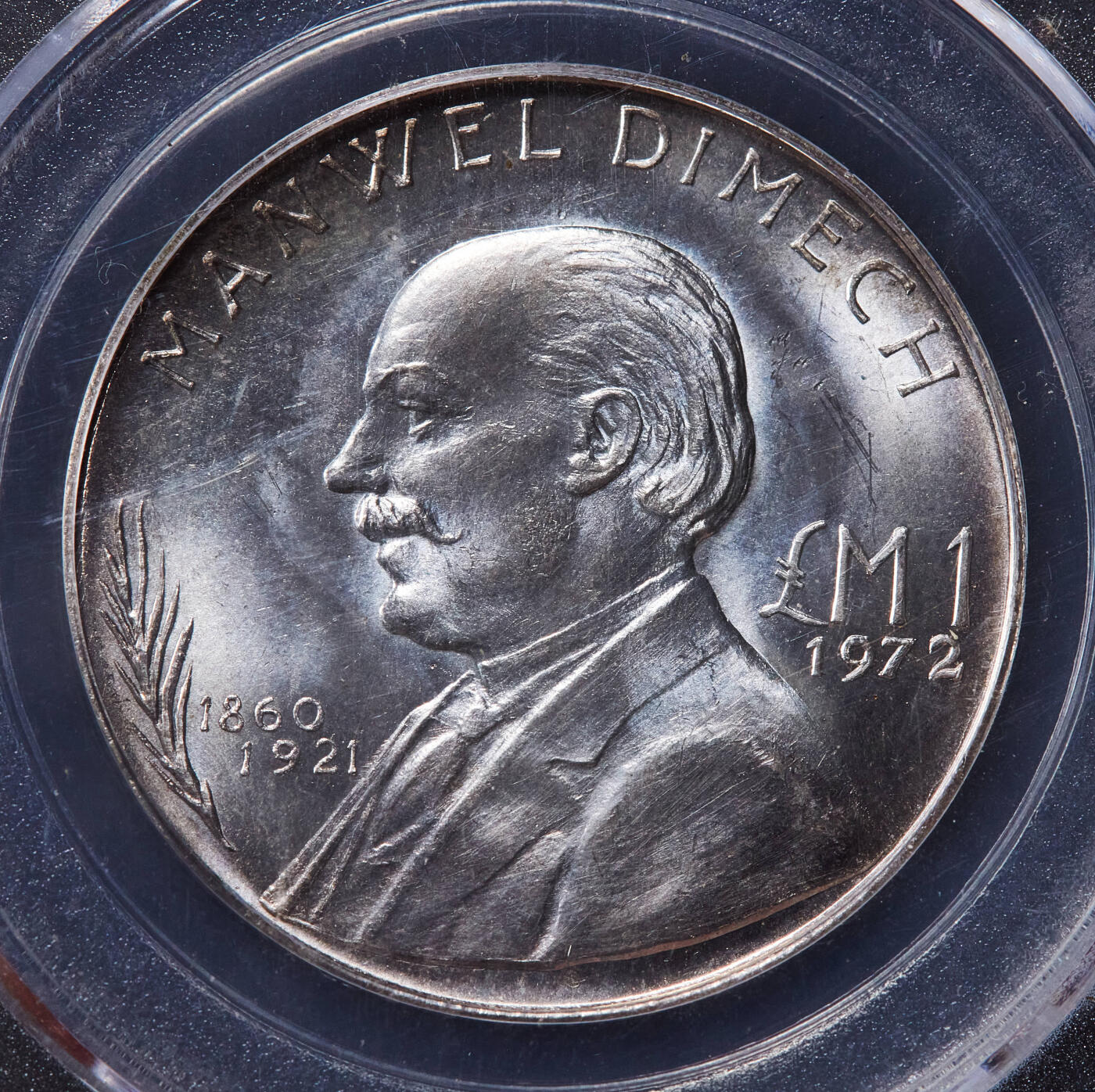 【俄甄集藏】2025年(045)12-03 星期三 晚 19:30 全场包邮 马耳他1972年历史人物系列-哲学家、记者、作家、诗人和社会主义革命家曼努埃尔·戴米奇1镑纪念银币，公博 MS65，类精制底板，重：10克，含银量：98.7%，发行量：55000枚，经典品种