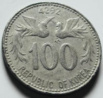 文馨钱币收藏第 284 场，【 长期接收代拍品】老藏家拍品南朝鲜李承晚时期货币，泰国大型纪念币，土耳其各时期及各国套币场 - 稀少南朝鲜李承晚时期 1959 年 4292 一百元