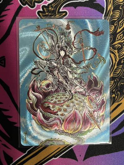 卡牌杂货铺专场拍卖第一场 11.29周六晚10:00截拍 - 【裸卡】启读文化 沈鑫 傲骨神威 哪吒·莲花童子 粗闪