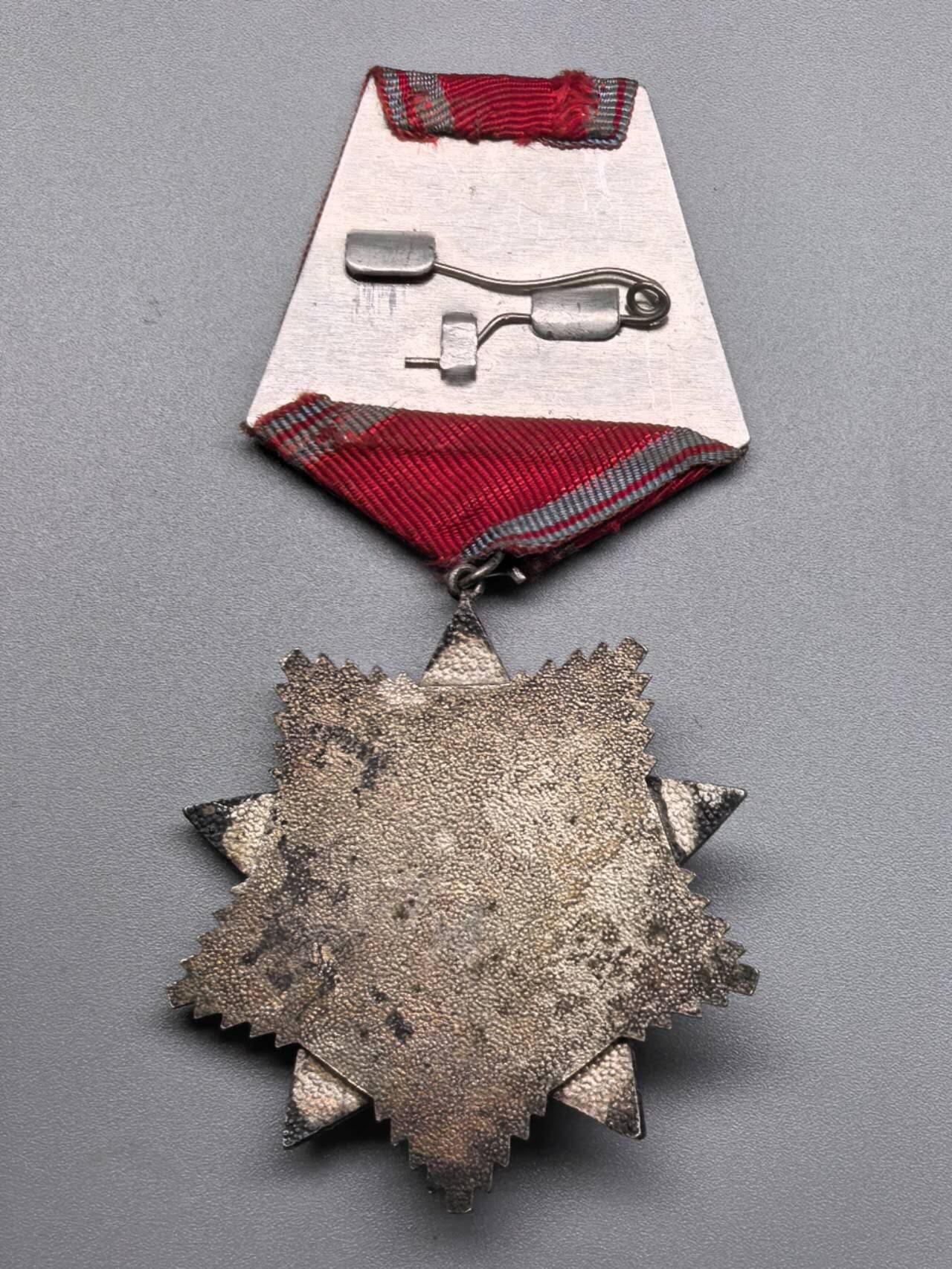 小驴勋章奖章收藏11月29日周六晚六点拍卖（珍爱和平，收藏战争，铭记历史，勿忘国耻，忠党爱国。有偿代拍，送拍规则在简介最后，参拍须阅读规则后再参拍，关系到运费包装发货时效真假辨别等关键信息，拍卖时不再发原图，看大图店主微信码在拍卖店铺介绍里）