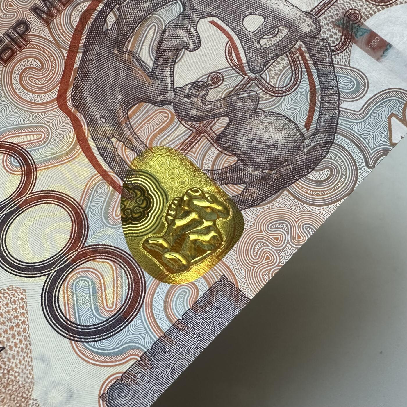 🌹外币初藏🌹🐯2025年第134场  每周二四六晚8️⃣点 接代拍 哈萨克斯坦2024年1000坚戈 首发AA冠 无4