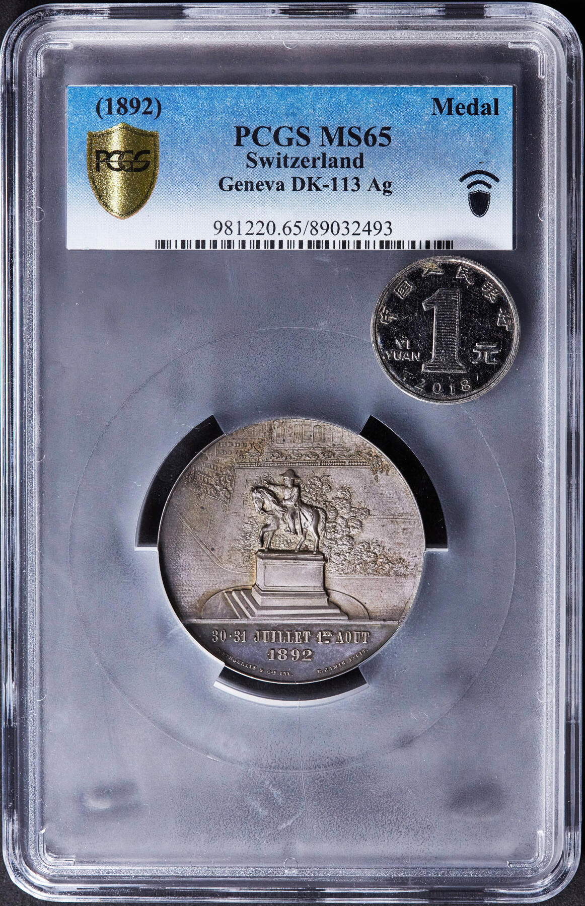 【俄甄集藏】2025年(045)12-03 星期三 晚 19:30 全场包邮 瑞士1892年纪念联邦军官协会全体会议在日内瓦召开大银章，PCGS MS65，紫罗兰酱彩老包浆，唯一冠军分，顶级状态，类精制底板，直径：46mm