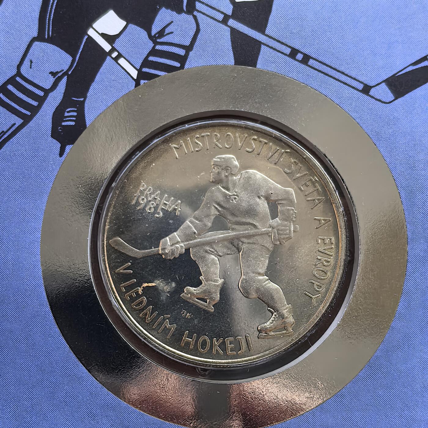 道一币馆币章第一百五十六场 捷克斯洛伐克1985年布拉格冰球锦标赛100克朗纪念银币