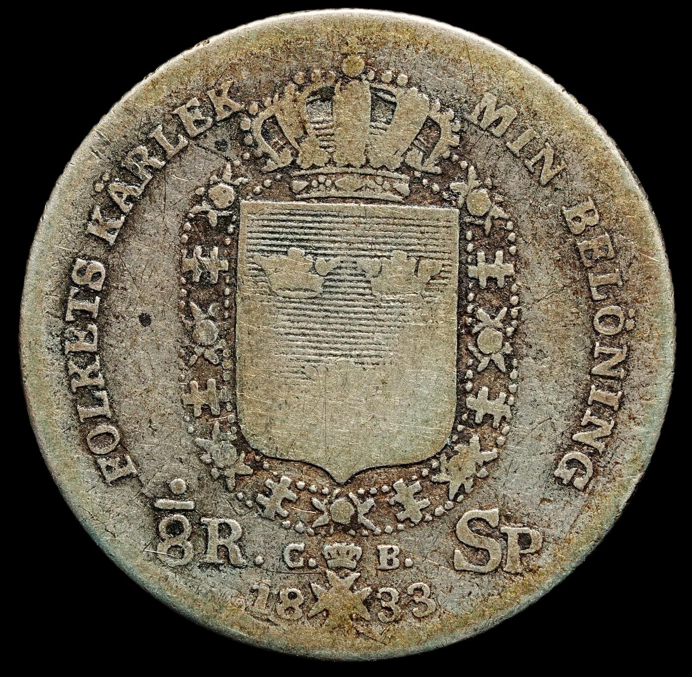 修遠堂世界钱币第九十五期 1833年瑞典1/8 RIKSDALER银币 4.02g