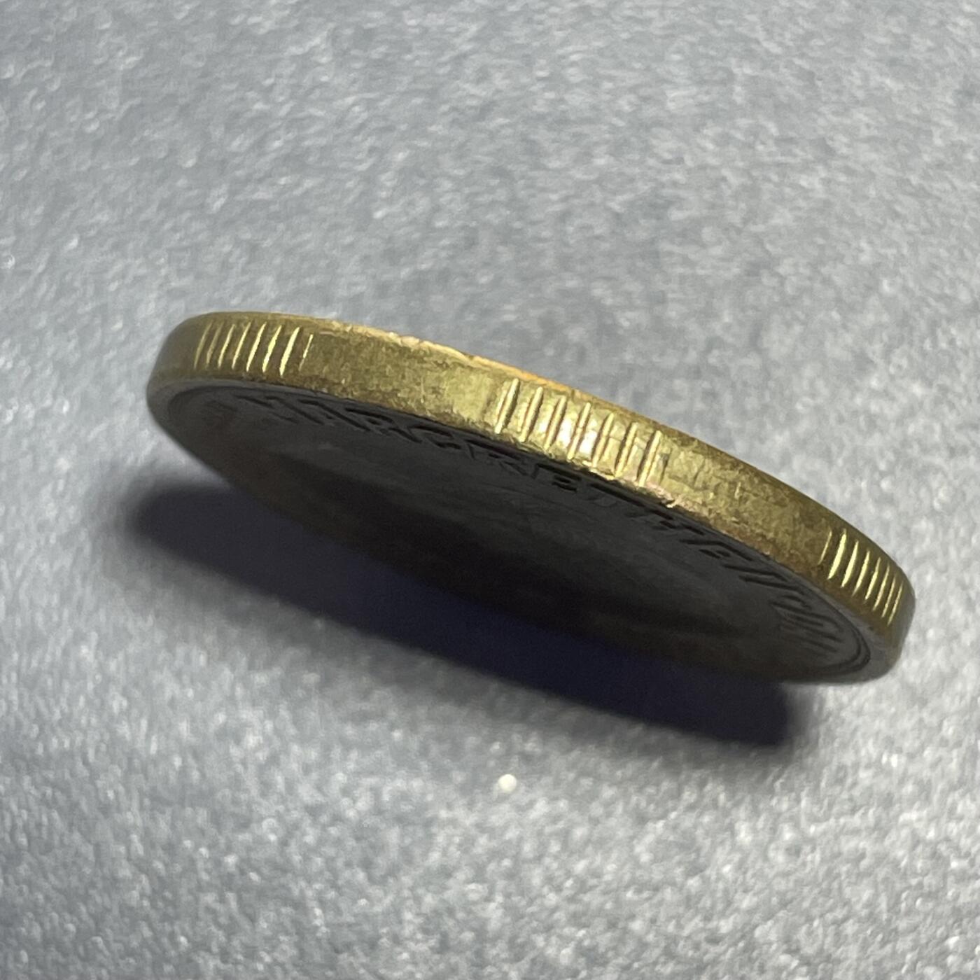 回流1130 丹麦1990年玛格丽特二世20克朗青铜币