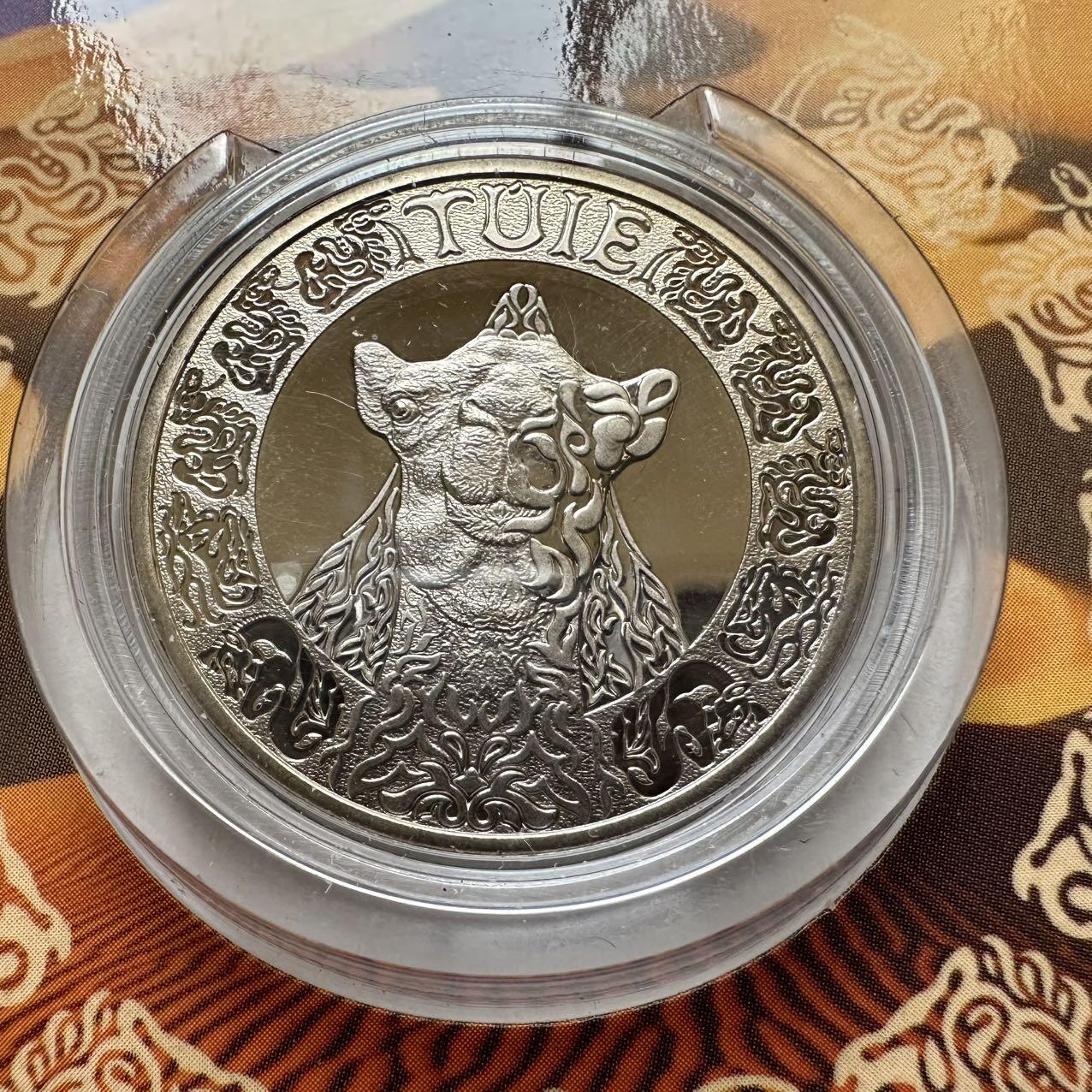 🌹外币初藏🌹🐯2025年第134场  每周二四六晚8️⃣点 接代拍 哈萨克斯坦2023年骆驼200坚戈纪念币 发行量3万枚 精制币 