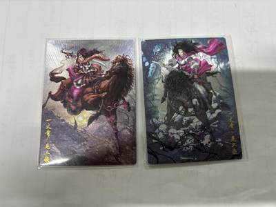 无忧无虑 第2期 出坑转让 随性拍卖 设保留价 积攒人气 慢出不急 不寄存 默认微瑕 循环上架 介意勿拍  - 卡德曼 谷粒 三娘 2张