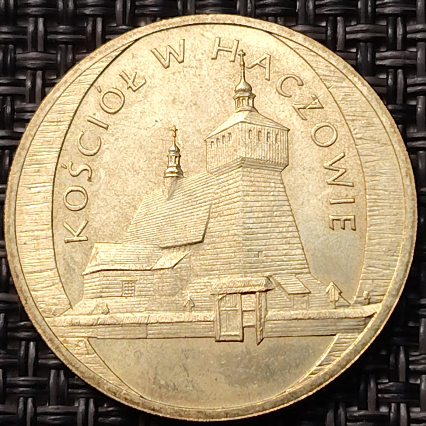 布加迪🐬～世界钱币(上海)🌾第 262 期 /  各国套币和散币