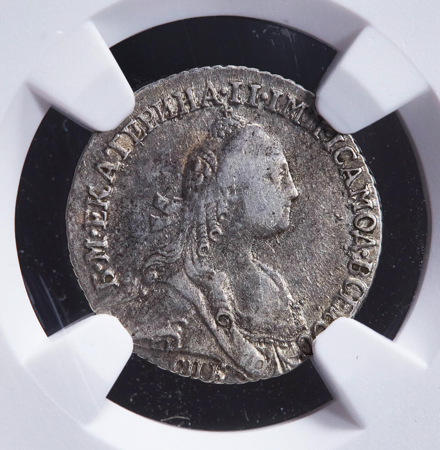 【俄甄集藏】2025年(045)12-03 星期三 晚 19:30 全场包邮 沙俄1769年叶卡捷琳娜二世青年版10戈比银币，NGC XF40，原味包浆，状态难得