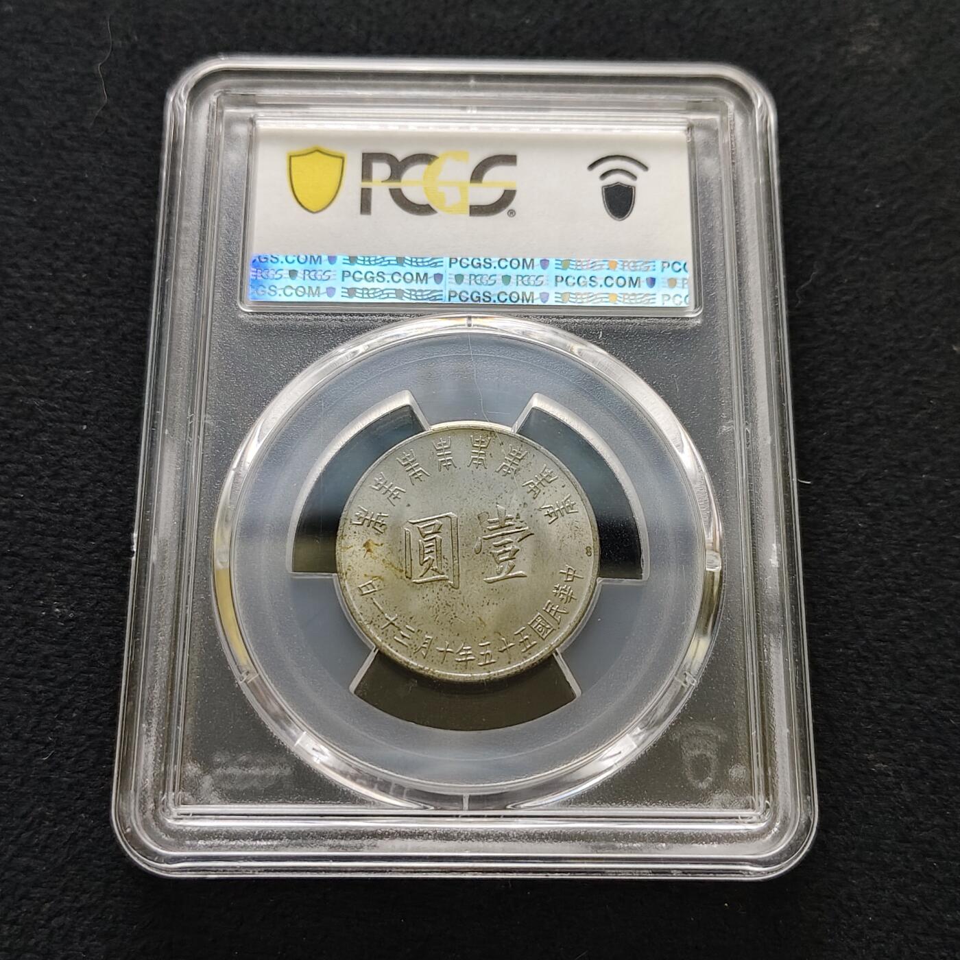 【全场包邮】纯粹捡漏拍483场（免费代拍第20场）