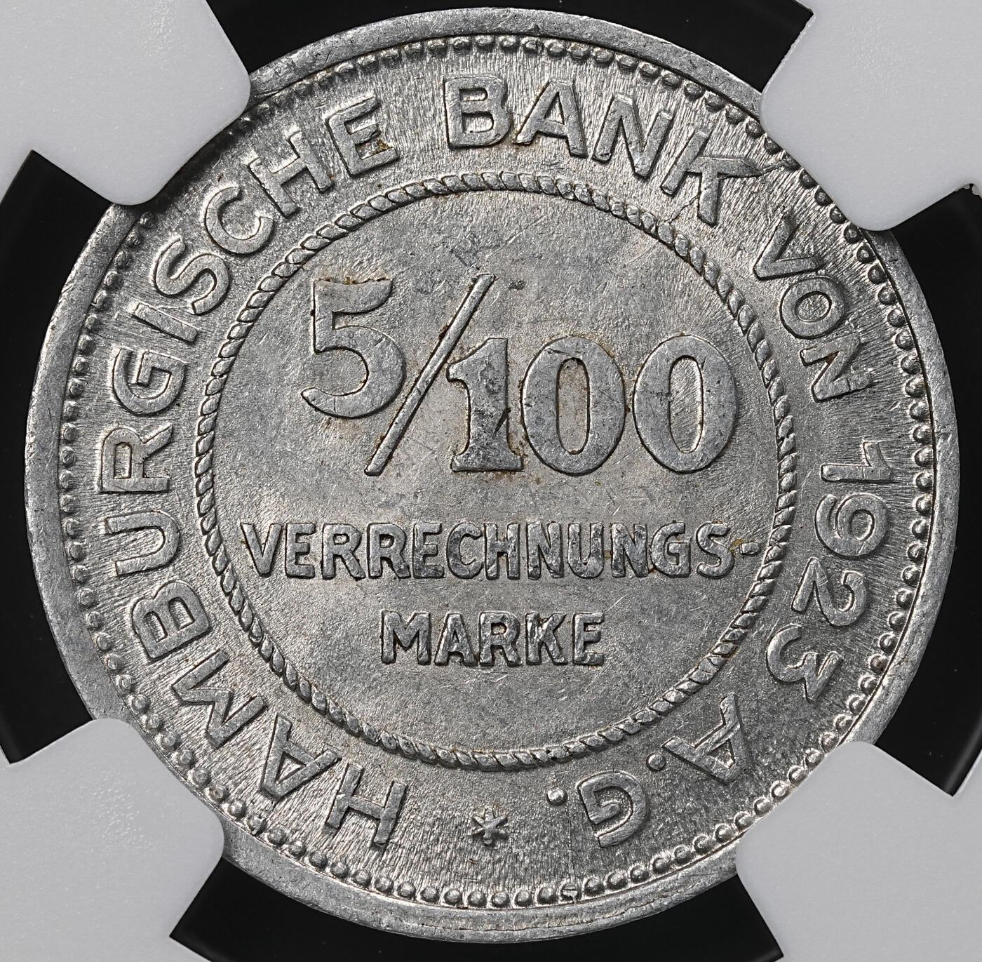 修遠堂世界钱币第九十五期 NGC MS64 1923年德国紧急时期汉堡25万马克