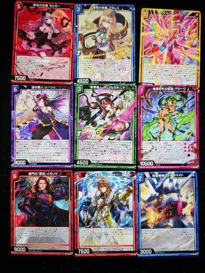 琦卡当当铺≯第23期★★回馈活动~买卖全部0佣金★★~【9点40结束】扫码加群抽[包邮券]~周六结束 - zx异界群敌-普卡-9张