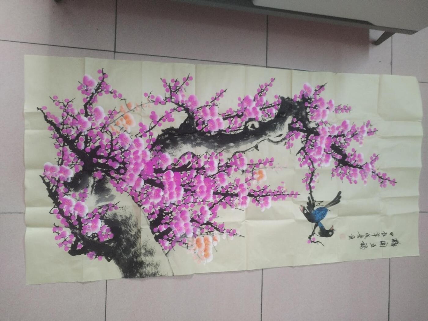 字画专场 王成喜老师手绘 梅开五福。140*70cm。