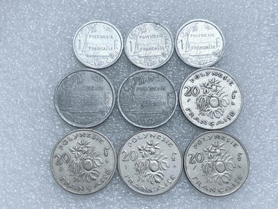 第一海外回流一元起拍收藏 散集专场  第273期 - 法属波利尼西亚硬币 9枚