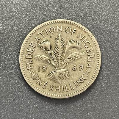 回流1130 - 英属尼日利亚1959年1先令流通币（联邦时期）棕榈树