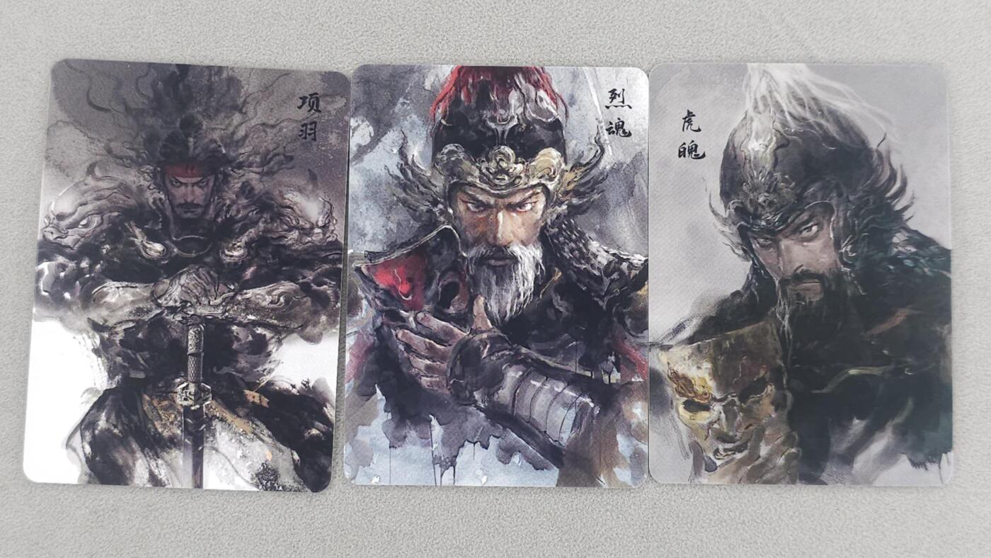 龙虎卡牌六五场 （无佣金，周六结拍，欢迎送拍） 普卡3张 将魂-项羽&虎魄&烈魂