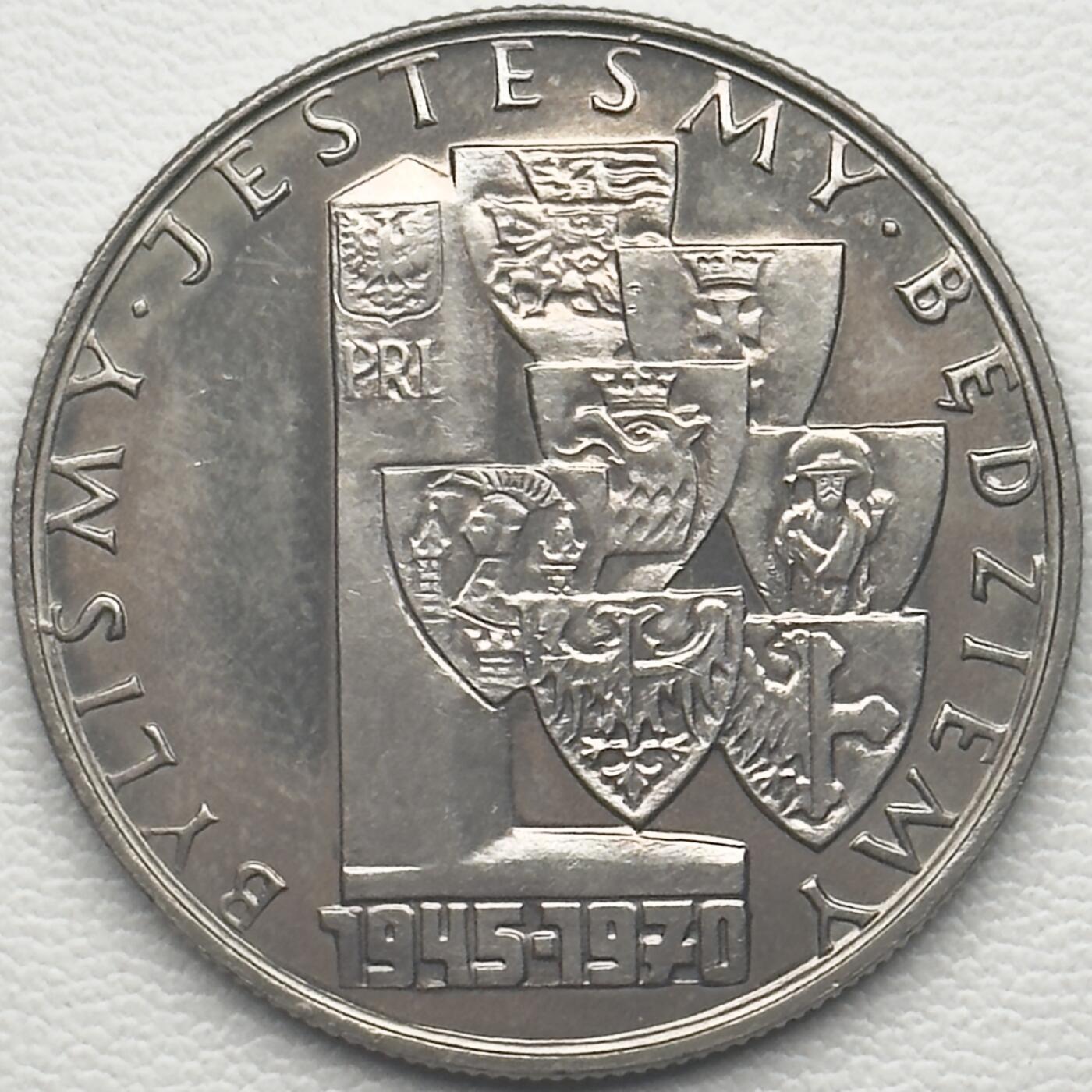 ＜小葵钱铺＞第66期·散币·银币场·满200包邮，不寄存·12月1号发货 波兰1970年省份兼并25周年10兹罗提纪念币