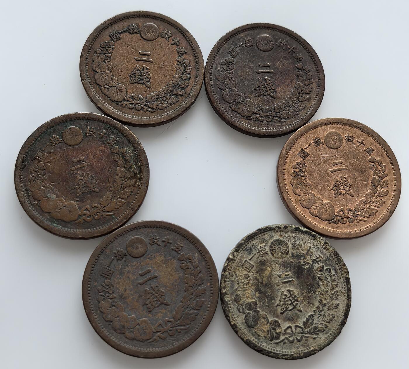 外国优质老铜币银币，周六九点倒数截拍，满百包邮，可寄存半年，喜欢朋友微信扫描二维码可直接参拍