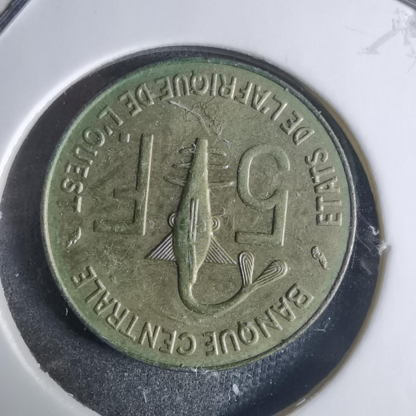 沼泽如烟--第917场 西非1992年5法郎